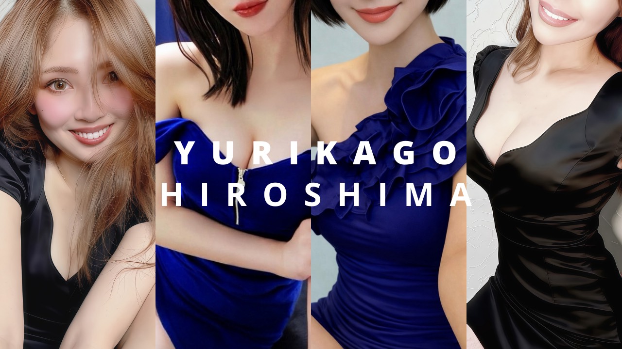 Premium掲載イメージ